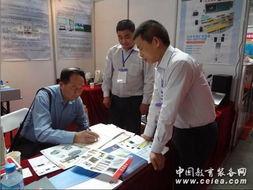 廣東廣視通科教設(shè)備亮相第63屆教育裝備展示會(huì)，引領(lǐng)教育數(shù)字化新風(fēng)向